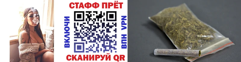 Где купить наркотики Алзамай COCAIN Меф мяу мяу АМФЕТАМИН ГАШИШ