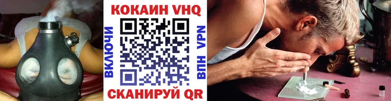 Кокаин 99%  Алзамай 