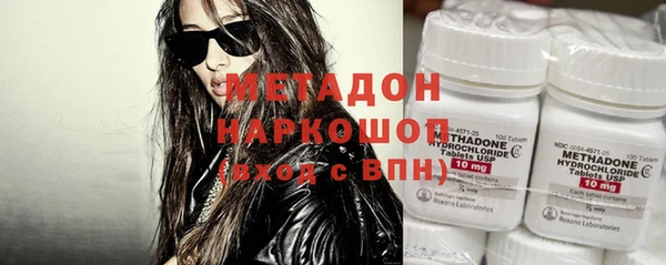 наркотики Алзамай