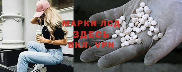 наркотики Алзамай