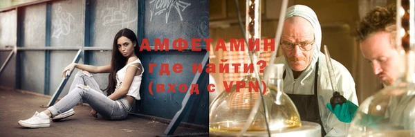 mdpv Саяногорск