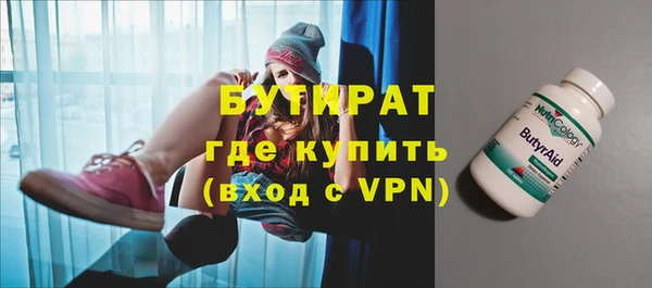 гашиш Алексеевка