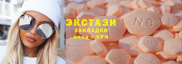 не бодяженный Алексин