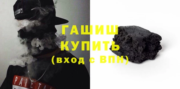 гашиш Алексеевка