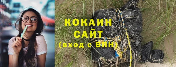 наркотики Алзамай