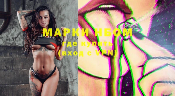 не бодяженный Алексин