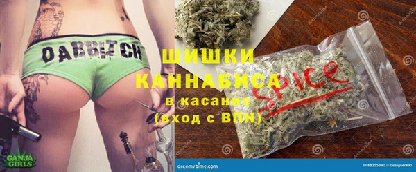 наркотики Алзамай