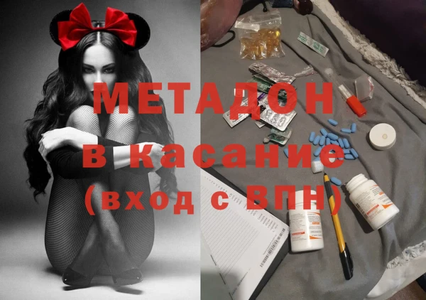 наркотики Алзамай