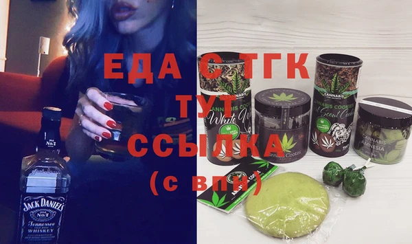 не бодяженный Алексин