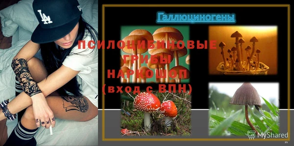 наркотики Алзамай