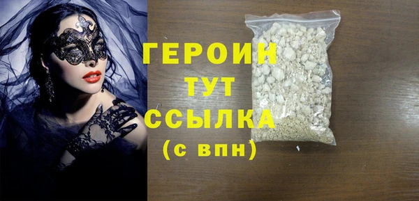 гидропоника Сафоново