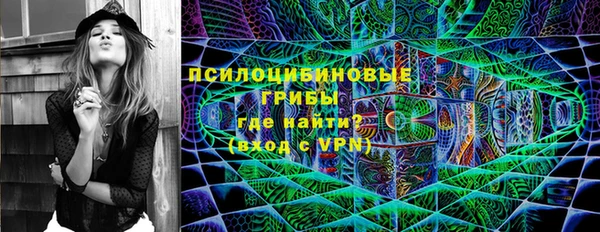 наркотики Алзамай