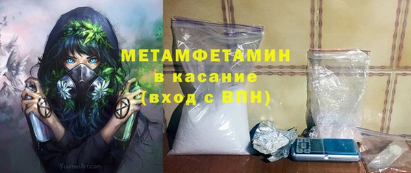 гашиш Алексеевка