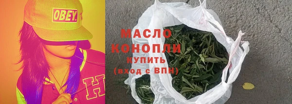 наркотики Алзамай