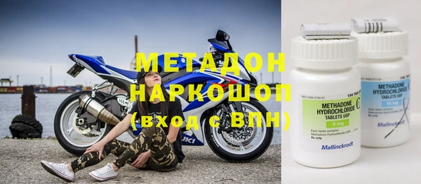 наркотики Алзамай