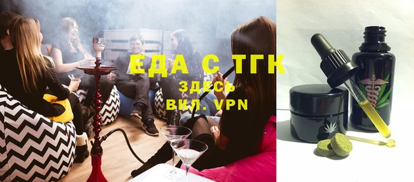 гашиш Алексеевка