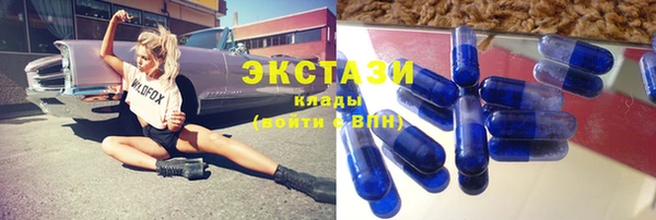 не бодяженный Алексин