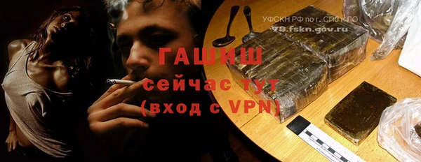 гашиш Алексеевка